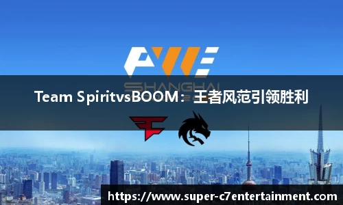 c7娱乐注册登录