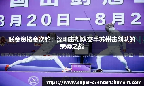c7娱乐平台