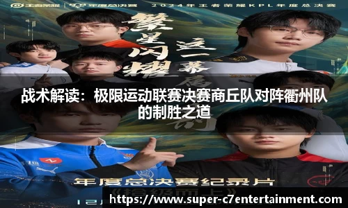 c7娱乐APP