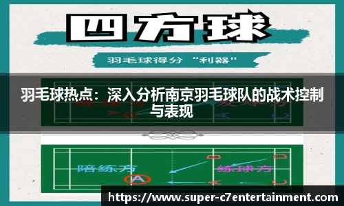 c7娱乐APP
