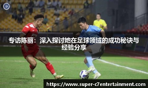 c7娱乐APP