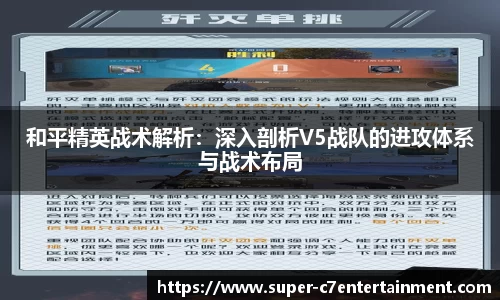c7娱乐平台