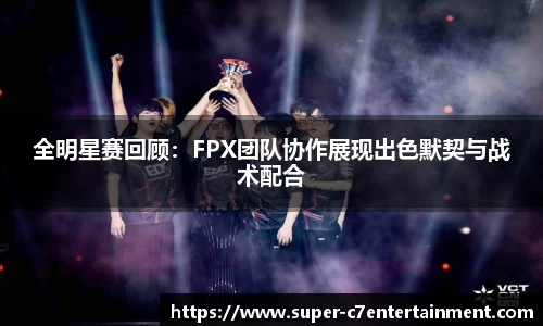 c7娱乐APP