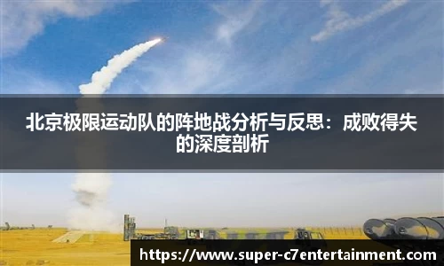 c7娱乐官方网站