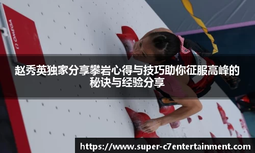 c7娱乐官方网站